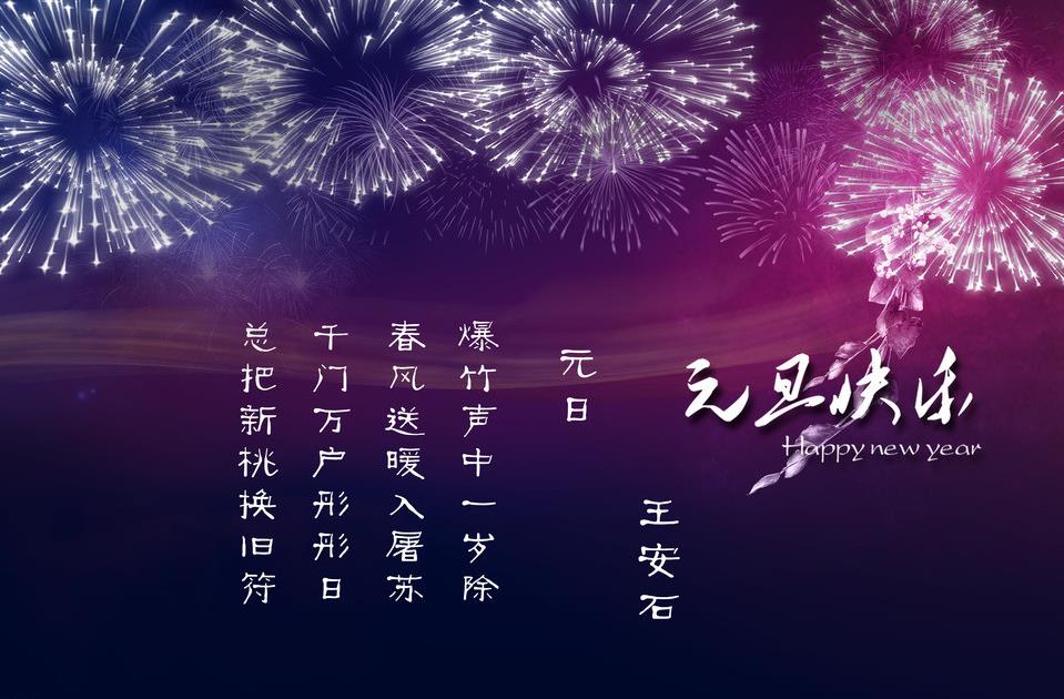 15838900284199.jpg 20160125114217820.jpg